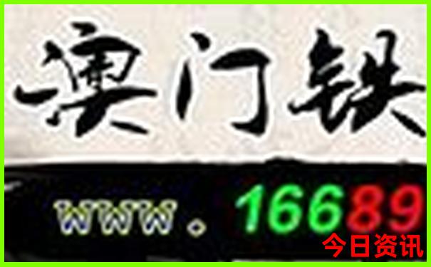 东湖沙滩景区怎么去
